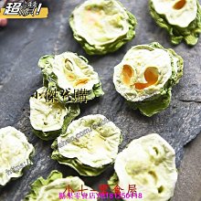 新鮮日期~新鮮正品天然秋霜后桑葉茶小袋散裝500g非特級野生非蒲公英茶 休閒零食 美味零食 南北特產 歷史價格詳細信息