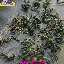 新鮮日期~新鮮正品天然秋霜后桑葉茶小袋散裝500g非特級野生非蒲公英茶 休閒零食 美味零食 南北特產 歷史價格詳細信息