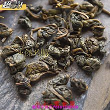 秋色蒲公英仿真花花束假花北歐家居裝飾餐桌客廳擺件擺設花瓶插花 歷史價格詳細信息