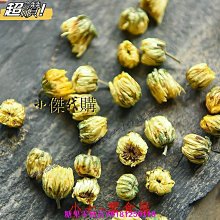 美味靖 特級新貓罐系列 歷史價格詳細信息