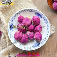 新鲜日期~三七粉250g文山正品非野生花特級20頭田七打粉超細純37新貨現磨AAAAA146729 歷史價格詳細信息