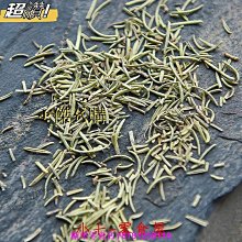 新鮮日期~香鮮達?? 新奧爾良烤 翅醃料 微辣鮮香家用烤 燒烤調料商用家用料新品A211721 歷史價格詳細信息