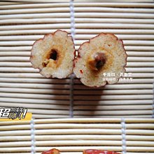 新能源可配大功率電機電動帶車棚鐵製外殼可配太陽板發電和 歷史價格詳細信息