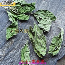 散新 日本SANYO 三洋 OS-CON 16V1.5UF  有機固態 固體電容器 歷史價格詳細信息