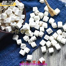 新鮮日期~丁香紅茶長白山正品手工精選芽尖嫩葉新品A213854 歷史價格詳細信息