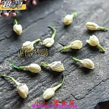 G特2309-6冊盒裝】蒙藏兒童民間故事叢書-蒙藏委員會-薄音湖史習成等-25開570頁1.4千克-1998-81006 歷史價格詳細信息