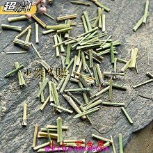 新鲜日期~三七粉250g文山正品非野生花特級20頭田七打粉超細純37新貨現磨AAAAA146729 歷史價格詳細信息