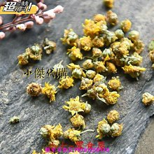 新鮮日期~菊花茶胎菊王特級正宗桐鄉杭白菊茶葉散裝批發500g非貢菊野生新品A213718 歷史價格詳細信息