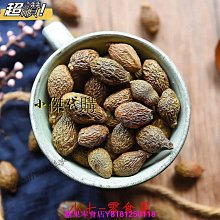 美味靖 特級新貓罐系列 歷史價格詳細信息