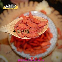 美味靖 特級新貓罐系列 歷史價格詳細信息