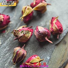 正品?鮮花晶透變色口紅 變色唇膏 溫感變色唇膏 溫感變色口紅 口紅 agag鮮花晶透變色口紅 變色護唇膏 變色口紅 歷史價格詳細信息