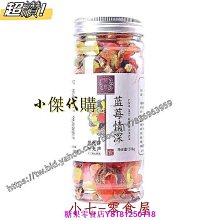 新款德國手工水槽洗菜盆單槽 廚房洗碗槽納米銀水池304不銹鋼菜盆水盆超夯 新品 精品 歷史價格詳細信息