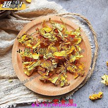 內蒙正宗牛角健身球中老人康復保健球實心球按摩穴位手握球解壓球 功夫球 保定球 健身球 手球 歷史價格詳細信息