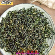 【非洲】南非1便士銅幣 1898年全新未流通 彩光美品 fz776 歷史價格詳細信息