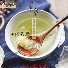 ~送40元7-11可找現金禮券~【FUN4桌遊】官方正版 全新未拆 璀璨寶石 繁體中文版 splendor 歷史價格詳細信息
