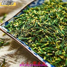 新鮮日期~新貨現炒手剝奶油山核桃袋裝500g水煮小核桃原味堅果幹果炒貨椒鹽新品A21989 歷史價格詳細信息