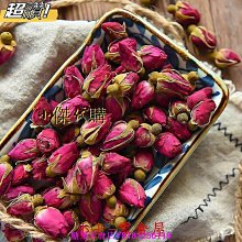 《鮮鮮》陰陽仲介員(全4冊)逢時※自有書【頭大大-輕小說】十04◎CD2 歷史價格詳細信息