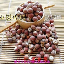 日出鮮雞手焙原味-雞肉乾系列 250g(50gX5包入) 犬貓通用 歷史價格詳細信息