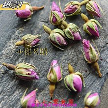 法蘭西特派週報【典藏劇本集】 歷史價格詳細信息