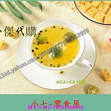 新鮮日期~凍干芒果干水果脆片新鮮一箱裝孕婦寶寶休閑零食即食脫水500g散裝新品A213792 歷史價格詳細信息