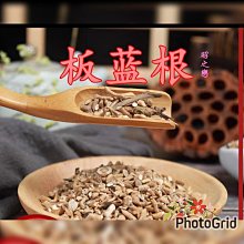 根元八幡屋礒五郎七味唐辛子 (14g) 歷史價格詳細信息