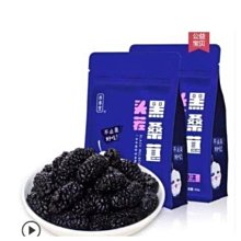 @鴻源商貿@ 買3送1 買5送2 IVENOR十時塑10包/盒 廖家儀代 言 漢方草本茶花草茶十分簡單十時塑 漢方草本茶 歷史價格詳細信息