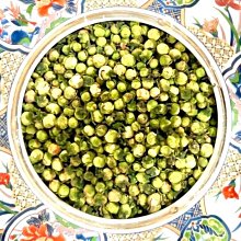 Flower bud and butterflies Vinyl Checkbook cover 歷史價格詳細信息