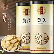 可食用甘草粉 純粉無添加面膜粉 散裝凈貨 500克【經典美食小店】 歷史價格詳細信息