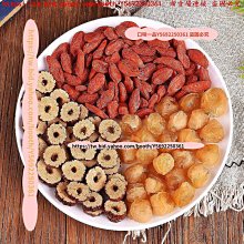 口味一品 弘盈堂  泰山酸棗芽 當季新品酸棗葉 滿300元出貨 歷史價格詳細信息