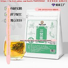 口味一品 三伏姜棗茶 無糖暴汗生姜沖泡紅棗干姜枸杞 三伏天組合花茶 三伏茶 歷史價格詳細信息