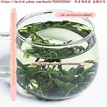 300元出貨 茶葉罐 茶葉盒 茶葉包裝 包裝盒 茶葉禮盒茶葉包裝盒空禮盒茶葉罐鐵罐紅茶綠茶包裝罐茶罐空罐茶葉盒空盒 歷史價格詳細信息