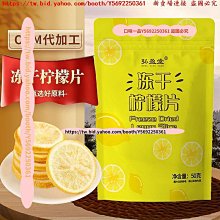 一日茶道果然好皂經典罐裝3入組(白桃烏龍+百香綠茶+葡萄柚綠茶)-百貨公司貨 現貨 廠商直送 歷史價格詳細信息