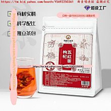 口味一品 紅糖姜棗茶女神姨媽茶黑糖七寶茶　人參桂圓紅棗枸杞茶　黑糖姜茶 滿300元出貨 歷史價格詳細信息