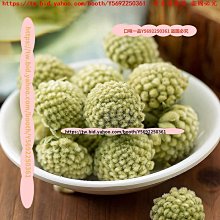 西藏-新版雪康銅幣七枚一套 歷史價格詳細信息