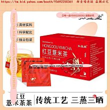 一品紅 665冠 8991號段流水 pmg67分無347 有9377 歷史價格詳細信息
