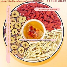 姜棗膏熬製夾層鍋 鮮姜膏攪拌夾層鍋 梨膏果膏熬製濃縮夾層鍋 歷史價格詳細信息