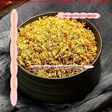 一滴芬芳除臭劑【小麥購物】【S044】除臭劑 芳香劑 香氛 去味 消臭 消臭劑 抑制臭味 廁所浴室除臭 歷史價格詳細信息