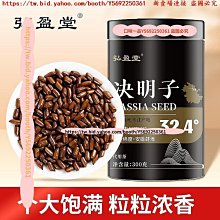 現貨：源頭冷風機家用立式水冷風扇宿舍雙水箱可移動空調扇 歷史價格詳細信息