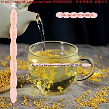 一滴芬芳除臭劑【小麥購物】【S044】除臭劑 芳香劑 香氛 去味 消臭 消臭劑 抑制臭味 廁所浴室除臭 歷史價格詳細信息
