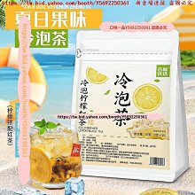 冷檸茶灰混血美瞳半年拋14.5大直徑隱形歐美風新款大眼可日拋 歷史價格詳細信息