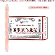 口味一品 川麥冬材天然麥冬個門寸冬綿陽帶心麥冬 歷史價格詳細信息