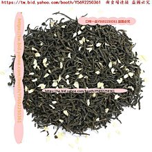 生活 泡沫綠茶300ml(6入) 歷史價格詳細信息