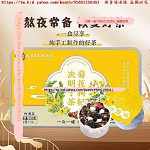 小罐茶葉片膜封口機養生花茶鋁箔小型封杯機勵勤包裝 歷史價格詳細信息