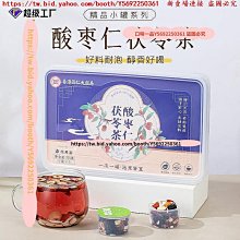 【安心晚安】小熊造型無針夾棉被固定器-6入附收納盒(居家 宿舍 防滑 床單 被套 棉被夾 安全卡扣) 歷史價格詳細信息