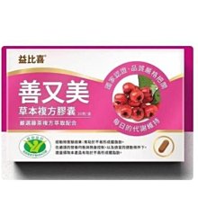 【神藤毛巾】INNER PILE 雙面紗布輕質浴巾_共3色 歷史價格詳細信息