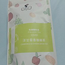 午茶夫人 洋甘菊舒壓茶(3gx10入)【小三美日】D091689 歷史價格詳細信息