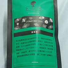 【午茶夫人】康福茶(10入/包) 歷史價格詳細信息