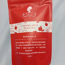 午茶夫人 焦糖蘋果風味紅茶 10入/袋 水果茶 茶包 可冷泡  現貨 蝦皮直送 歷史價格詳細信息