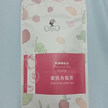 午茶夫人 蜜桃烏龍茶(8入/包) 歷史價格詳細信息