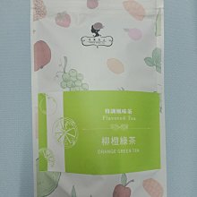 ╭°☆幸福愛麗絲☆°╮午茶夫人 太妃糖風味紅茶 9入/袋 歷史價格詳細信息